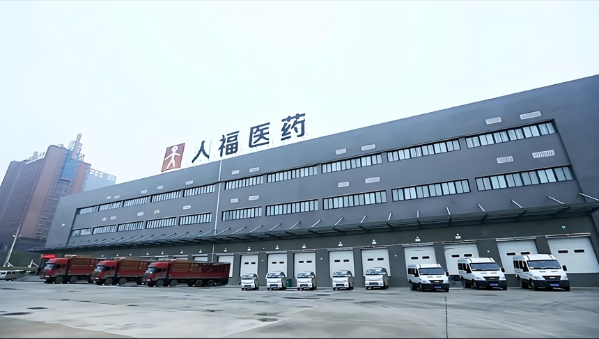 上传2.png