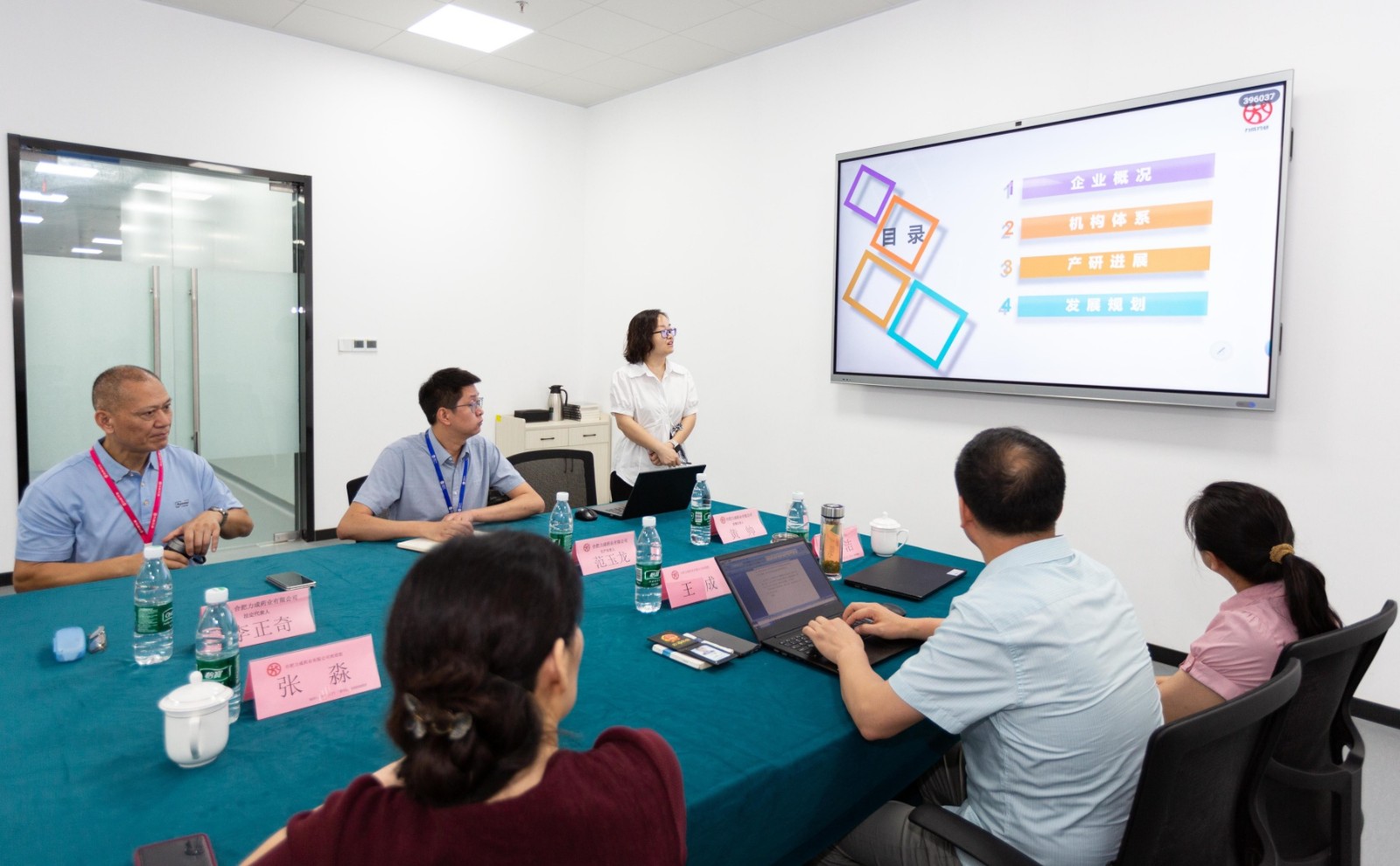 /uploads/image/2025/06/25/00004.jpg 00004.jpg