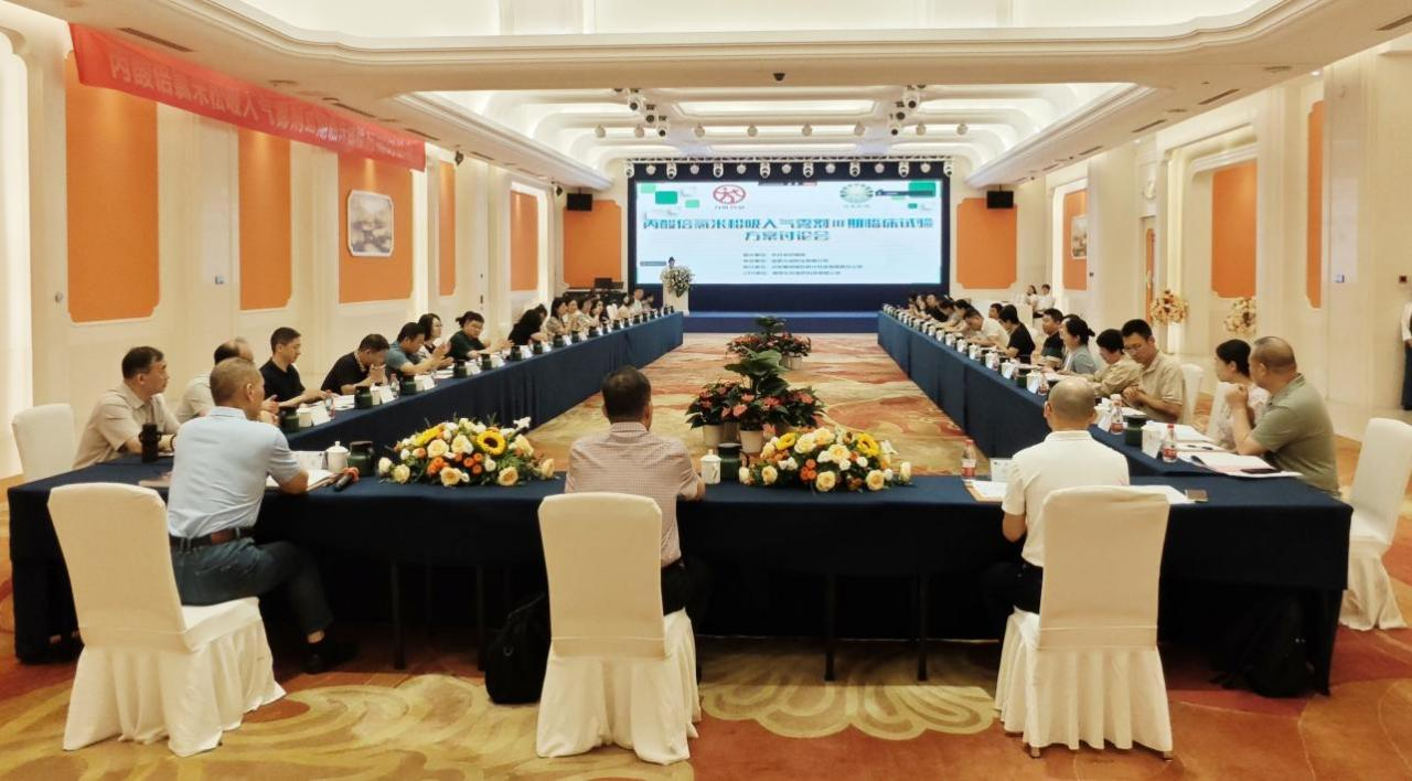 /uploads/image/2025/07/11/90.png 90.png