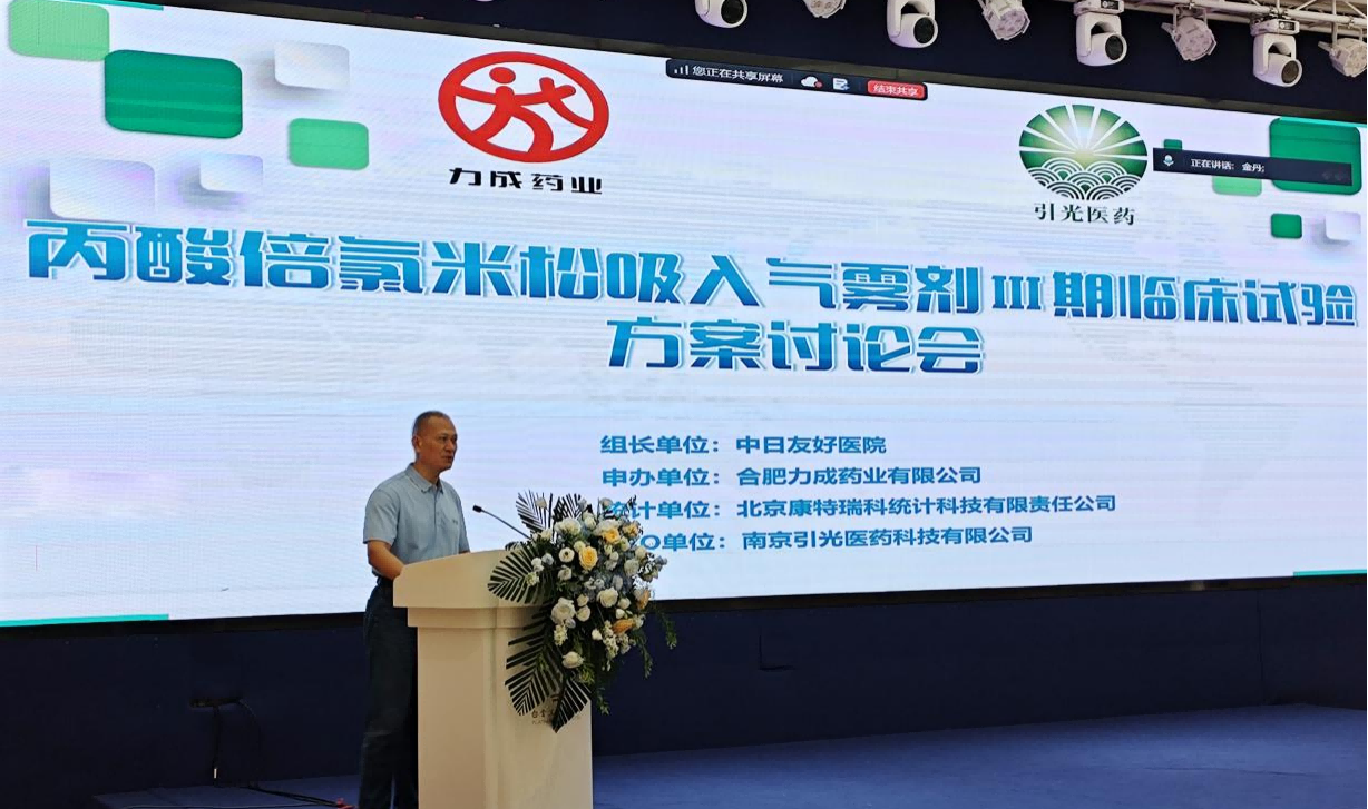 /uploads/image/2025/07/11/微信图片_20250711100219_27.png 微信图片_20250711100219_27.png