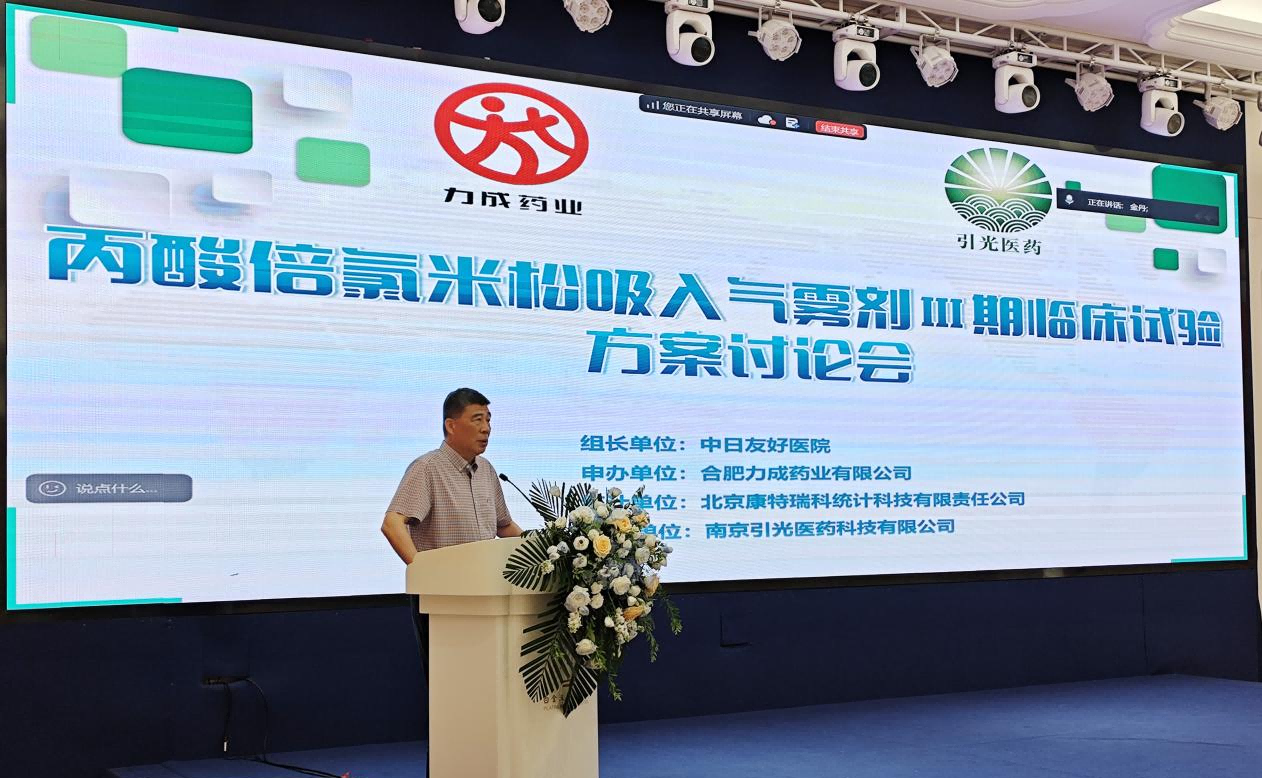 /uploads/image/2025/07/11/微信图片_20250711100741_28.png 微信图片_20250711100741_28.png