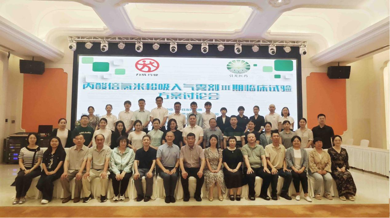 /uploads/image/2025/07/11/微信图片_20250711101547_29.png 微信图片_20250711101547_29.png