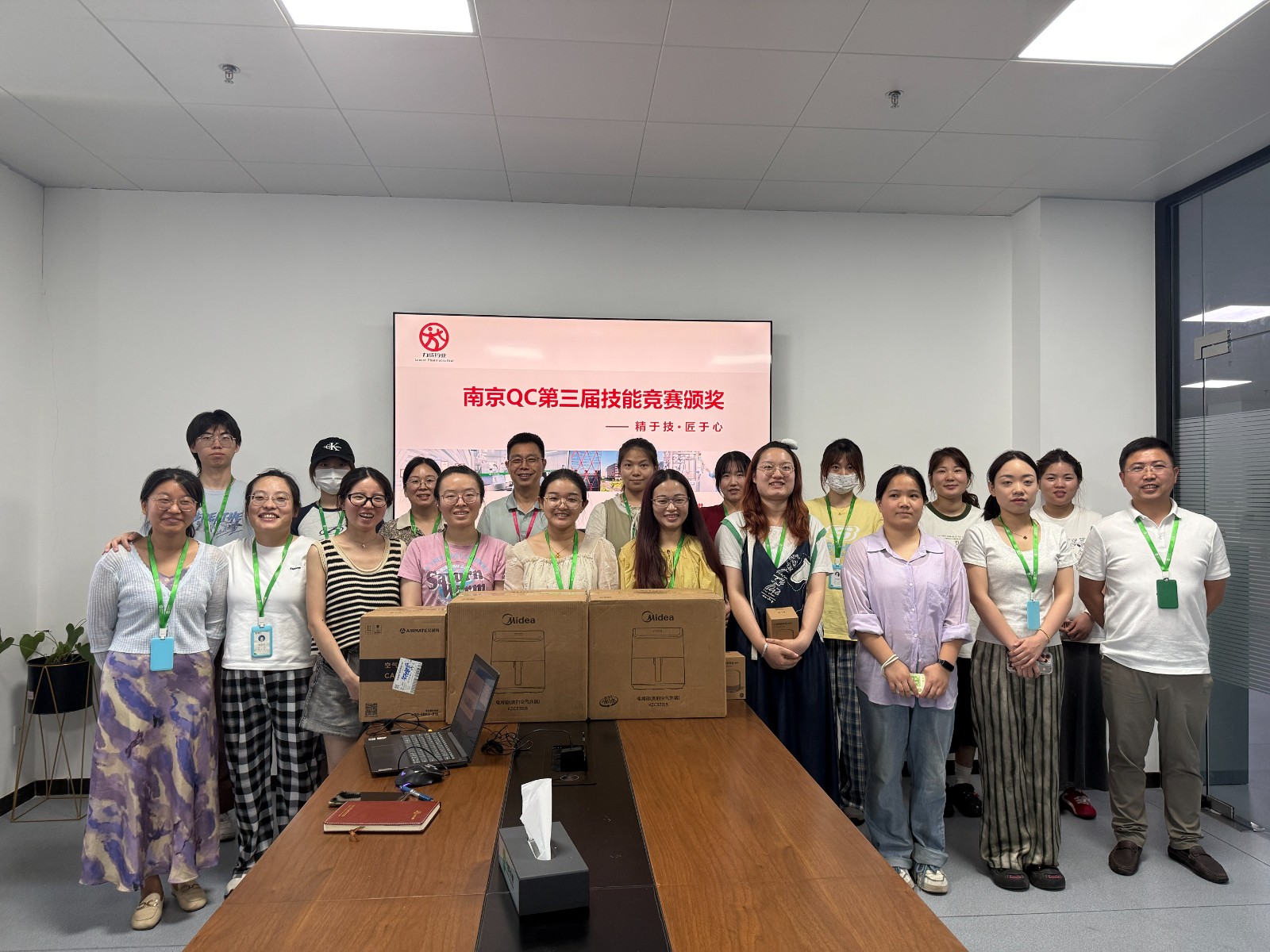 /uploads/image/2025/07/21/a658cd18-ba1a-4323-9cbb-b3e6295717d5.jpg a658cd18-ba1a-4323-9cbb-b3e6295717d5.jpg