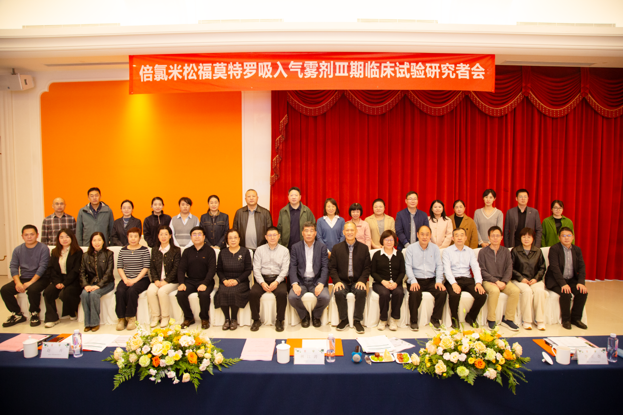 /uploads/image/2025/11/06/图片4.png 图片4.png