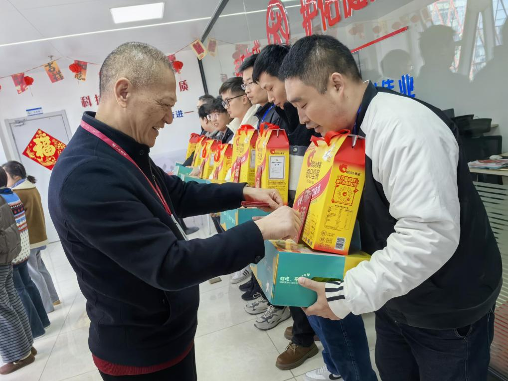 /uploads/image/2026/03/27/图1.png 图1.png