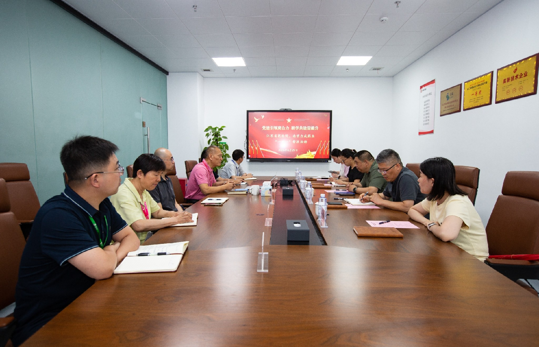 20260629-0J0A8619(1)(1)(1)(1).png