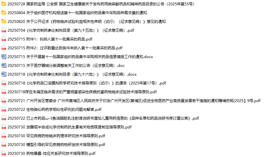 /uploads/image/2026/07/05/image.png image.png
