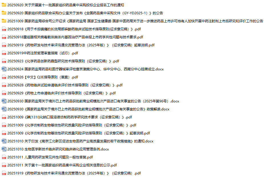 /uploads/image/2026/07/06/图片.png 图片.png