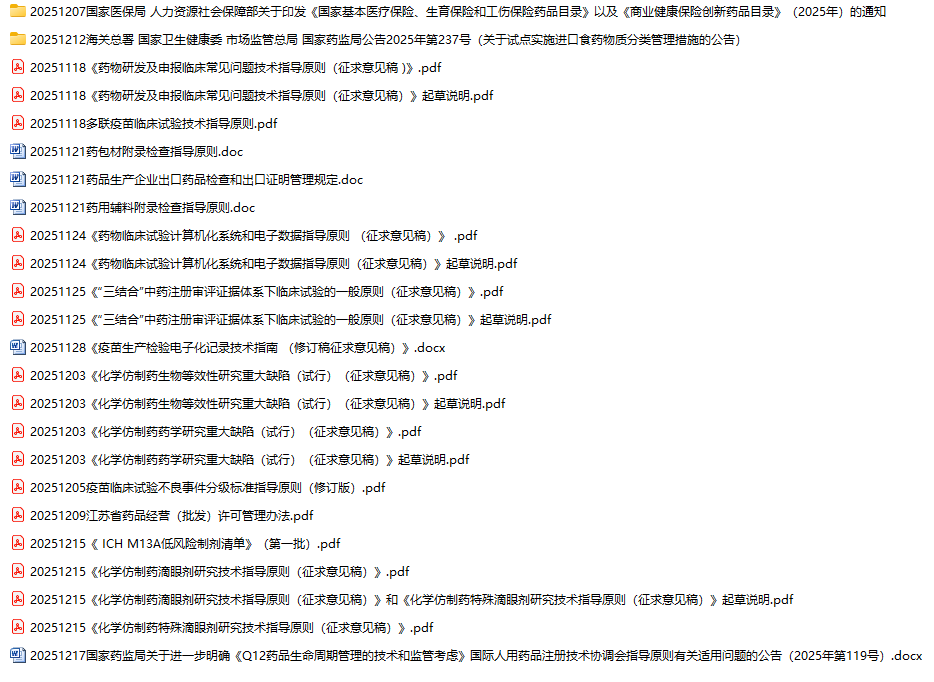 /uploads/image/2026/07/06/6.png 6.png