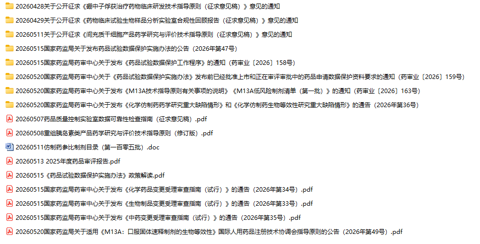 /uploads/image/2026/07/08/11.png 11.png