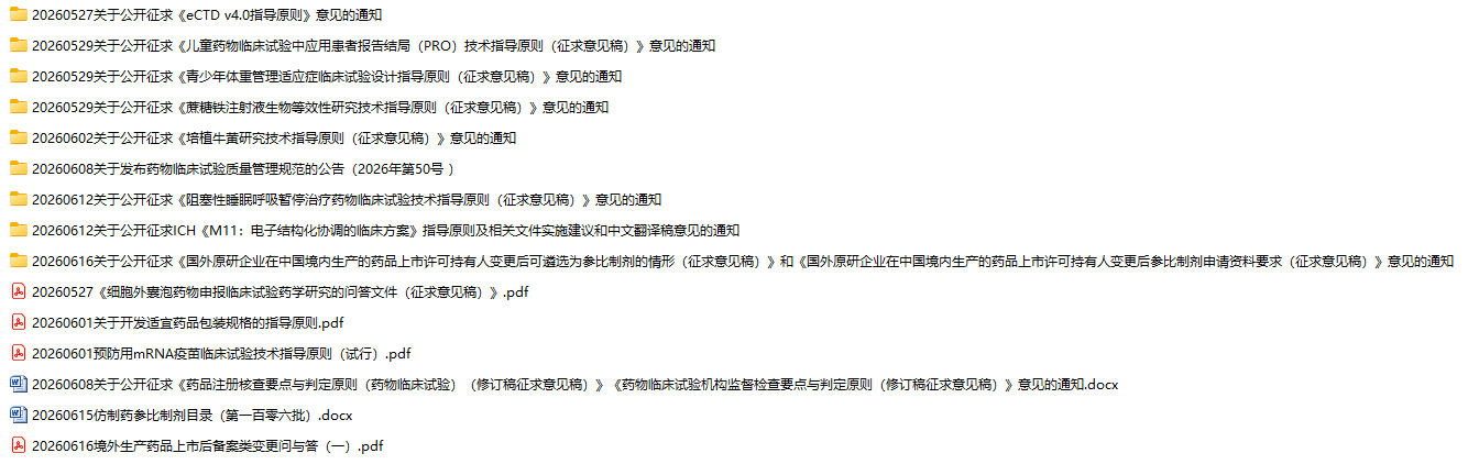 /uploads/image/2026/07/08/12.png 12.png