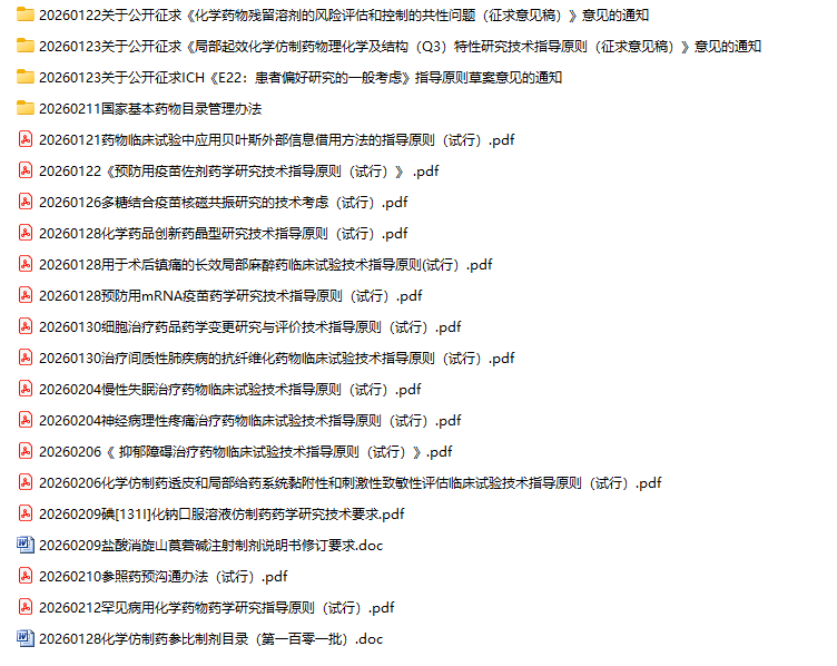 /uploads/image/2026/07/08/8.png 8.png