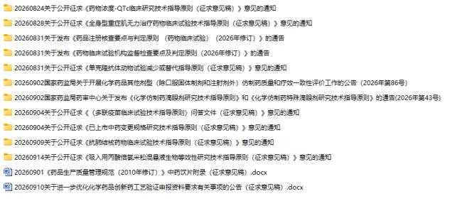 /uploads/image/2026/09/22/图片1.png 图片1.png